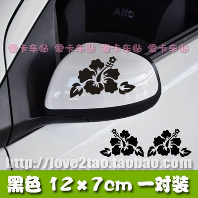 auto - adesivo, fiore personalità, posteriore, la macchina ha una spuntatina, paraurti anteriore, graffiato, adesivo,Black 12