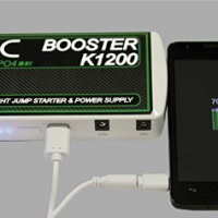 BC Battery Controller 709K1200 BC Booster, 12V 400A