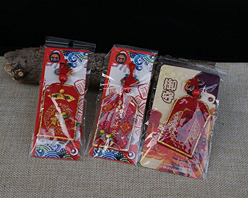 cinese naturale Lucky amuleto punte Lucky Silk bag auto accessori