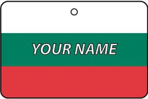Deodorante Per Auto Personalizzato Con La Bandiera BULGARIA FLAG