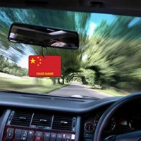 Deodorante Per Auto Personalizzato Con La Bandiera CHINA FLAG