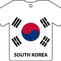 Deodorante Per Auto Personalizzato SOUTH KOREA FLAG JERSEY