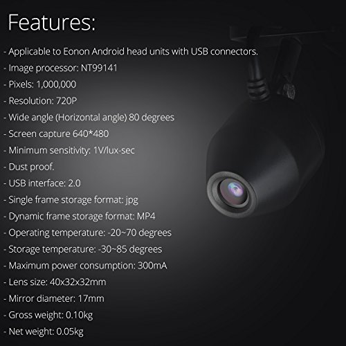 Eonon R0008 Dash Cam, auto DVR, videocamera per cruscotto, auto registratore per Eonon Android 7.1/6.0/5.1/4.4/4.2 testa unità satellitare GPS Navigation