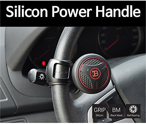 [Fouring BL Silicon Power Handle] manopola per volante / Metal Ball Bearing / Il colore nero / comoda impugnatura / Installato in maggior parte dei veicoli / Materiale in silicone antiscivolo