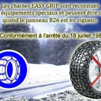 Michelin 7910 - Catene da neve composite Easy Grip Y11