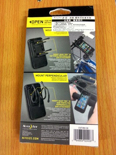 Nite Ize UVM-01-R7 Car Passive holder Black holder - Holders (Mobile phone/smartphone, Car, Passive holder, Black, 3.81 cm, 7.62 cm)