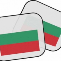 Regalo personalizzato bandiera bulgara Parasole della macchina
