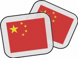 Regalo personalizzato bandiera cinese Parasole della macchina