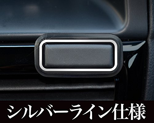 Seiko Sangyo Japan ec-161 auto cruscotto del cavo connettore magnetico gancio organizzatore nero